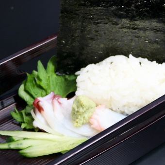 【手巻き寿司セット】ゆでだこ