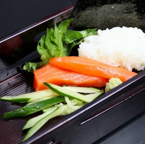 【手巻き寿司セット】サーモン