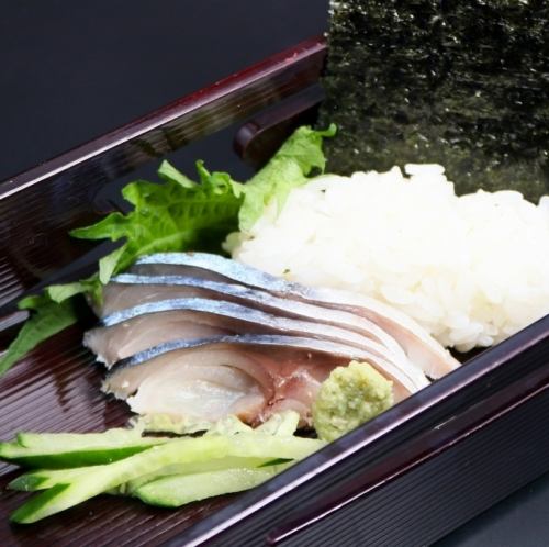 【手巻き寿司セット】〆さば