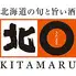 北〇 ココノススキノ店