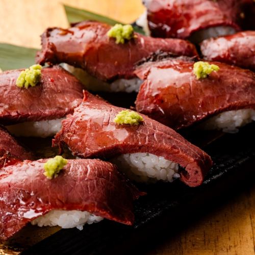 寿司、牛タン食べ飲み放題