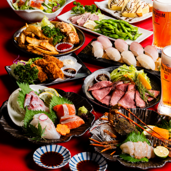 【個室確定◆定番名物コース】伊勢海老や柔らか若鶏のザンギ等<2.5h飲み放題付/全8品>4000円