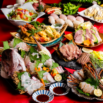 【個室確定◆豪華コース】真鯛の姿造り等選べるメインや牛タンなど<3h生付飲み放題/全9品>7500円
