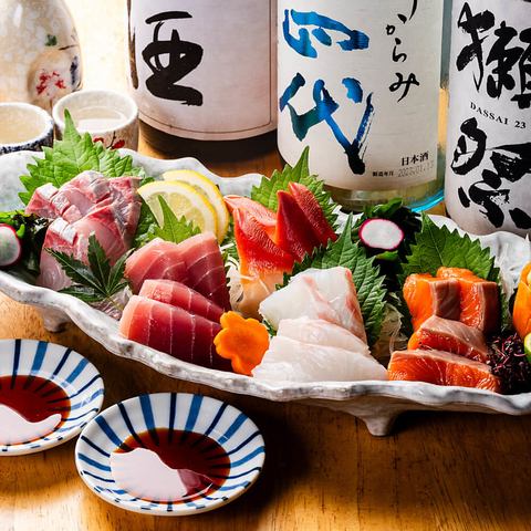 毎日市場から直送!!とれたて素材の味をそのままお届け♪