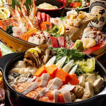 【個室◆燦然コース】選べるメイン♪和牛すきやき鍋or石狩鍋<生ビール付3h飲放/全10品>10000円