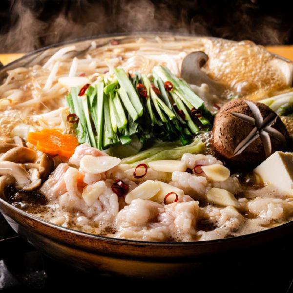 【选择主菜♪经典特色套餐】可以尽情享用本店特色菜的套餐!