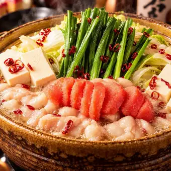 [Winter Limited] Private Room Guaranteed ■ 2.5H All-You-Can-Drink with Draft Beer 'Hokusai' - 8 Dishes Including Rich Mentaiko Motsunabe (Spicy Cod Roe and Offal Hot Pot) 5500 ⇒ 4500 yen