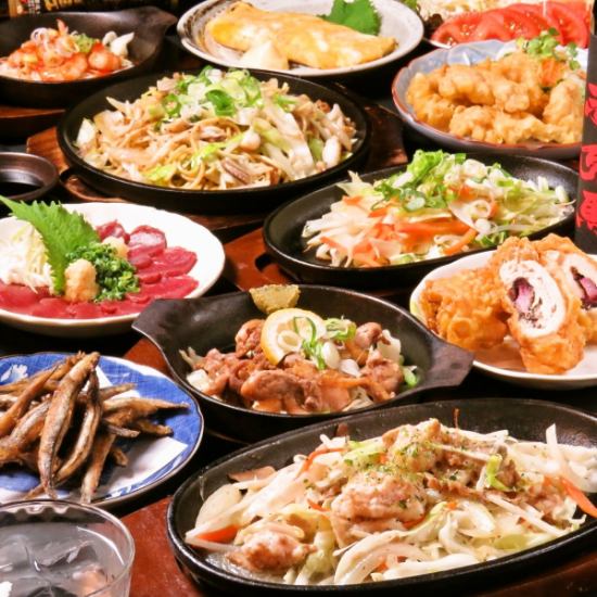 For various banquets ◎ With 2.5 hours all-you-can-drink such as luxury course and Kyushu specialty course