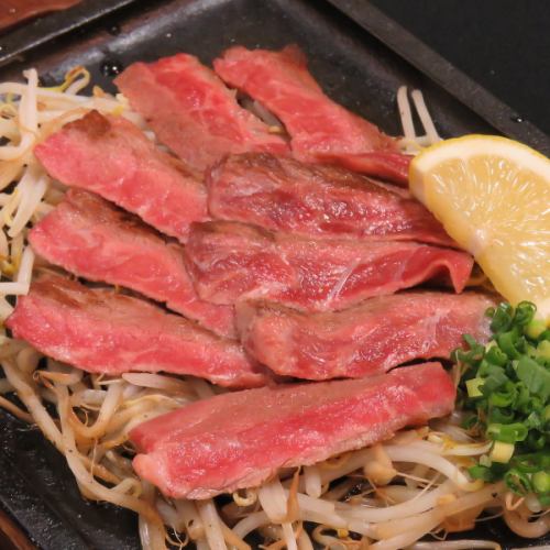Grilled Beef Sagari (Sauce, Ponzu)