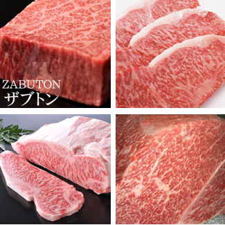 ★包含A5 Zabuton牛排★包含全部9道菜品和180分钟无限畅饮！6,000日元