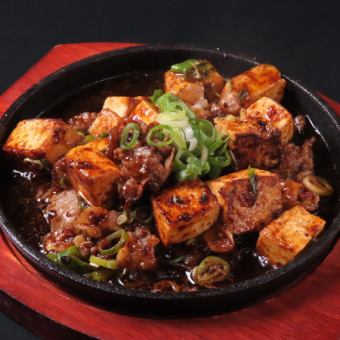 麻婆豆腐