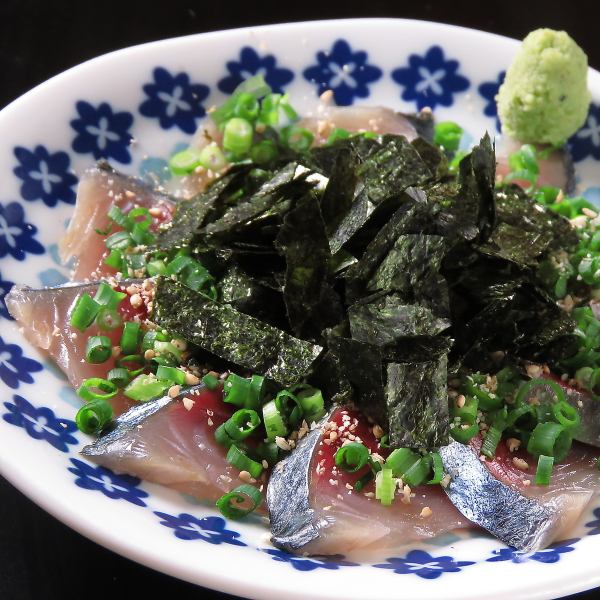 Hakata specialty sesame mackerel !!