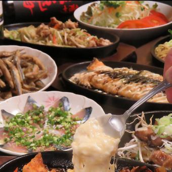 神奈川限時夏日課程！包含鐵板牛排和冰淇淋作為餐後甜點！ 120分鐘暢飲。原價5500日圓，現價5000日圓。