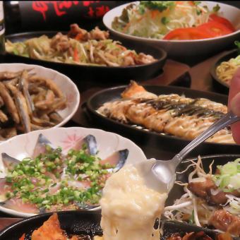 神奈川限时夏季课程！包含铁板牛排和冰淇淋作为餐后甜点！120分钟畅饮。原价5500日元，现价5000日元。
