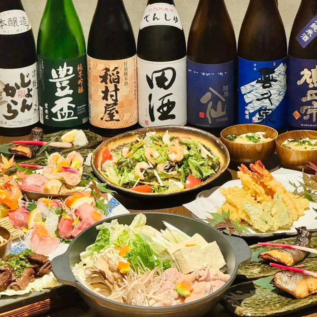 所有座位均為包廂。本店以石烤料理和新鮮海鮮為傲！適合各種聚會。