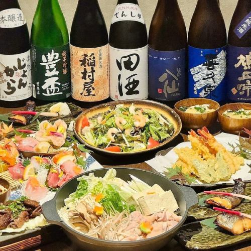 2小时无限畅饮套餐 5,000日元起（含税）