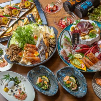 【2時間飲み放題付き】鶏鍋コース 8品 5,500円(税込)