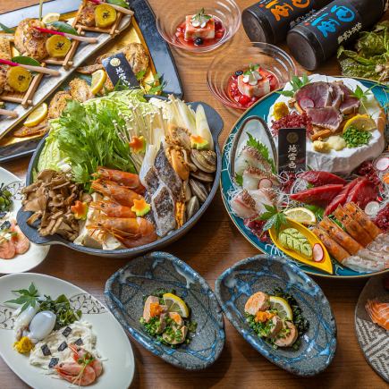 【2時間飲み放題付き】鶏鍋コース 8品 5,500円(税込)