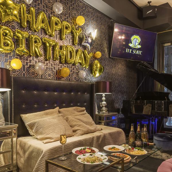 【2時間飲み放題】全3品3,000円（税込）誕生日プレートやシャンパン、店内装飾などサプライズにも対応◎