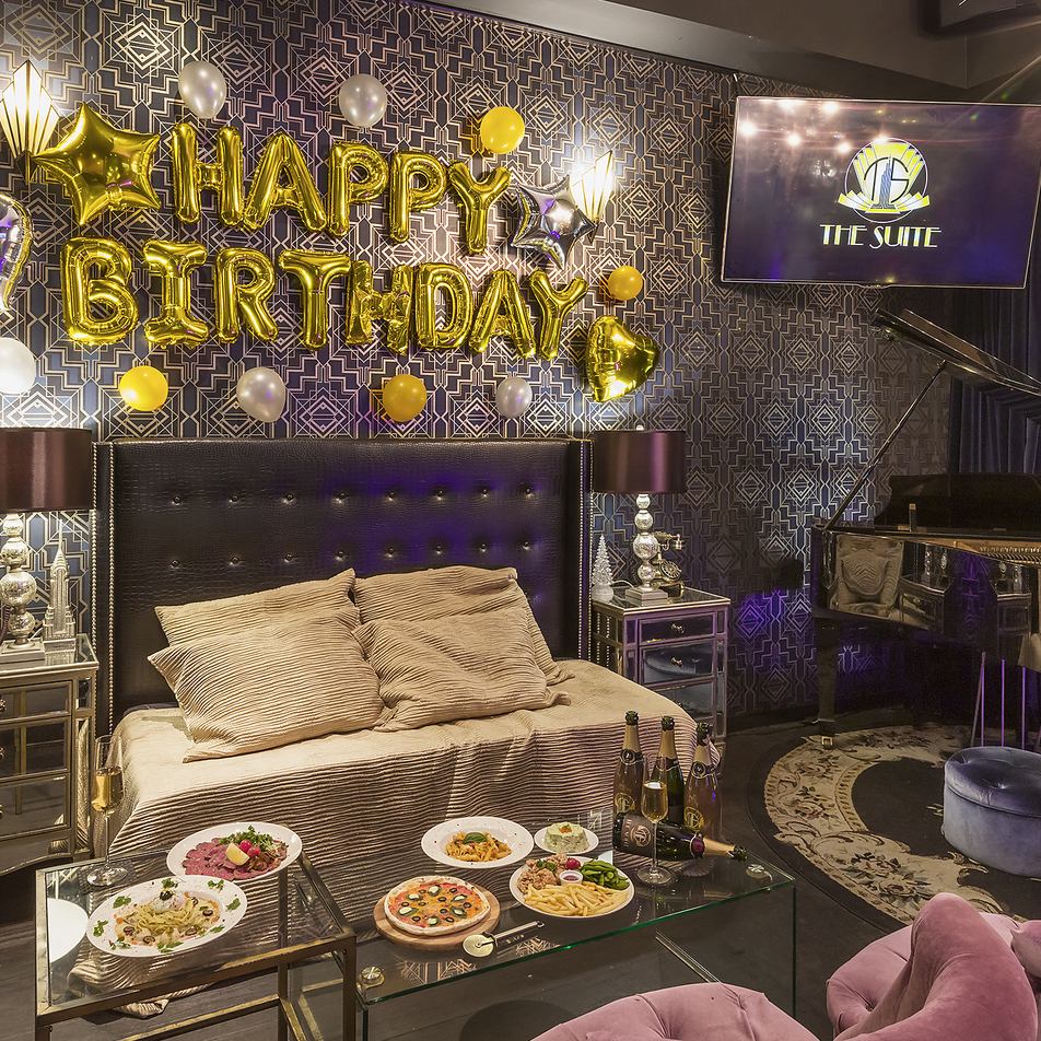 We provide the space and services to make your birthday a special memory.