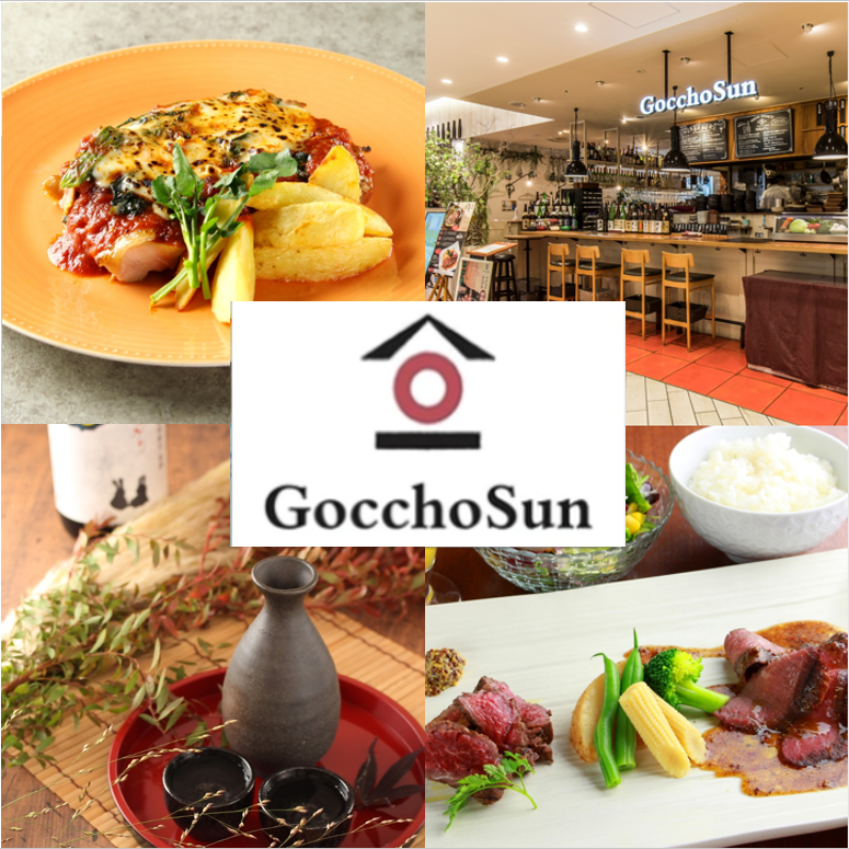 Gocchosun ごっちょおさん 公式