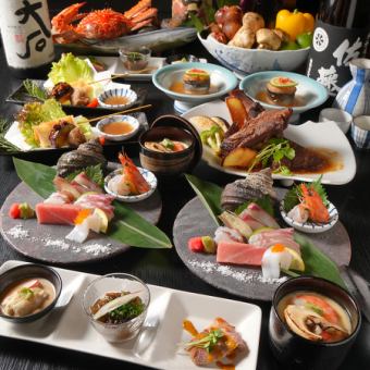 《六間堂おまかせコース》相談可能な(料理のみ)4500円コース＋2000円で120分飲み放題可能！