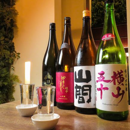 這裡還有生啤酒供應! 2400日圓(含稅)即可享120分鐘暢飲。