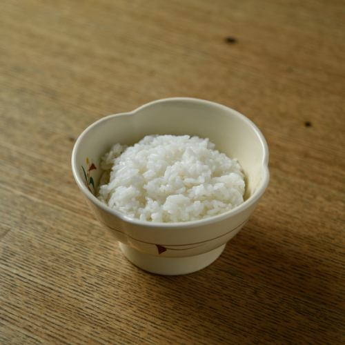 ライス