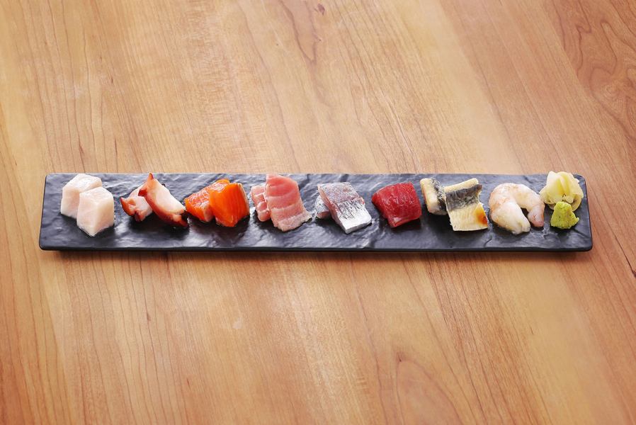 [One-bite sashimi]