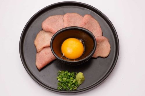 Beef tongue sashimi