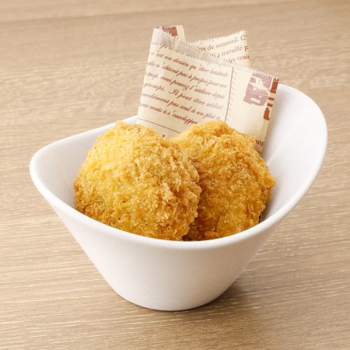 Smoked cheese croquette with beef tongue