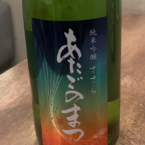 Atago no Matsu Sasara Junmai Ginjo