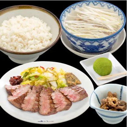 Gyutan Ultimate Set Meal (3 slices, 6 slices)