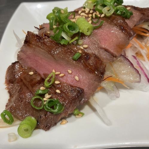 Beef tongue with sliced onions and ponzu sauce