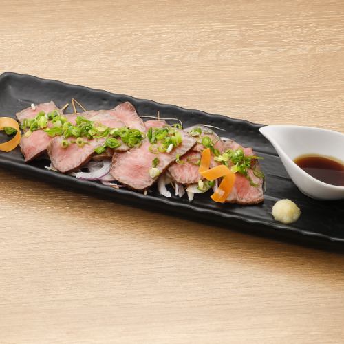 Seared Sendai Beef A5 Sirloin