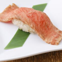 Sendai Beef A5 Sirloin Nigiri (1 piece)