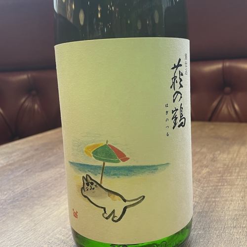 Midsummer Cat Haginotsuru Special Junmai Ginjo