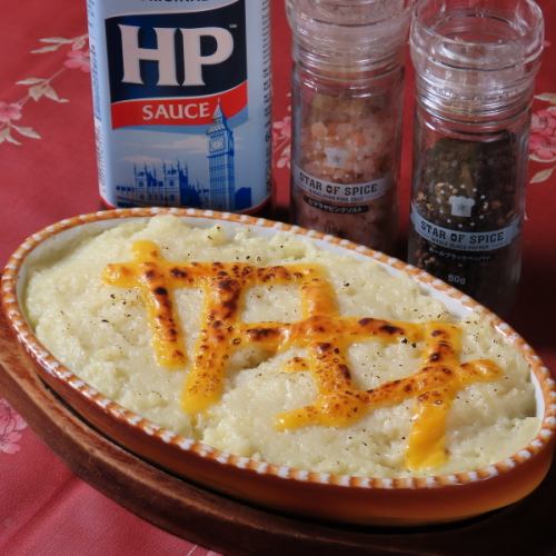 Cottage Pie