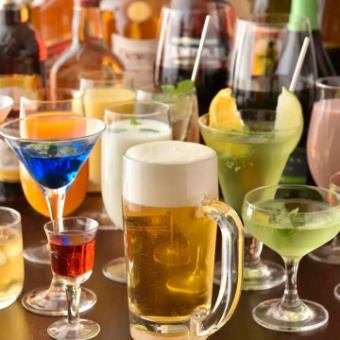[2.5H all-you-can-drink] Over 60 types of all-you-can-drink (draft beer included)