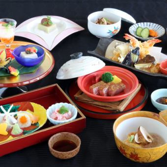 Seasonal Kaiseki Meal ≪7,700 yen (tax included)≫