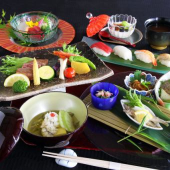 ディナー：特撰懐石≪8,800円（税込）≫