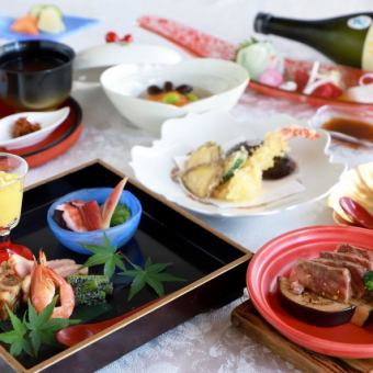 ディナー：特撰懐石≪8,800円（税込）≫