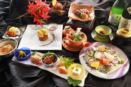 ディナー:和モダン懐石≪8,800円(税込)≫