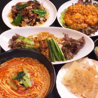 営業時間内時間無制限！本格中華食べ放題☆5000円（税込）
