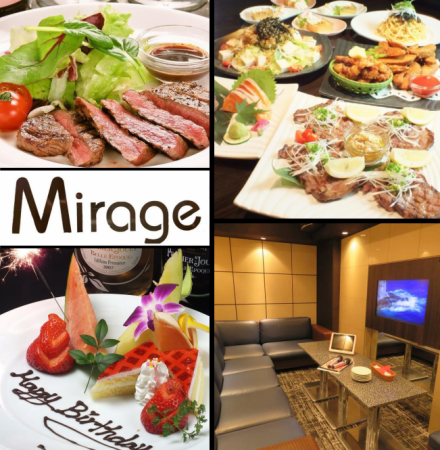 A karaoke izakaya with all-you-can-drink with a focus on gourmet food for groups of 2 to 30 people.