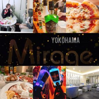 Karaoke 3H All-you-can-drink over 70 types! [Mirage Course] 6 dishes 4,400 yen (tax included)