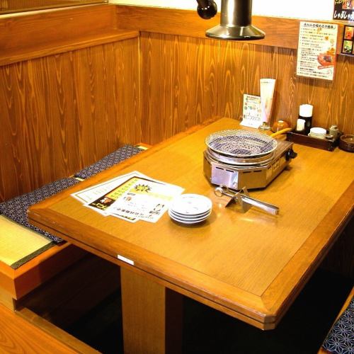 <p>[Semi-private room digging kotatsu seat] There are 16 tables.Completely private rooms are also available for 8 people or more.</p>