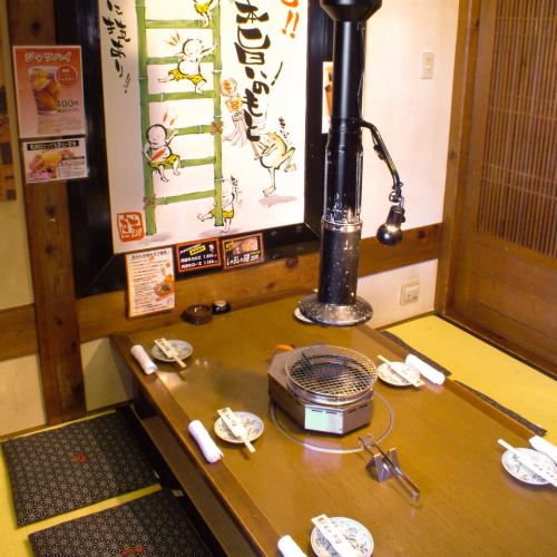 <p>[Zashiki] The tatami room is attractive because it surrounds the pot in a calm atmosphere.You can relax and feel like you are at home</p>