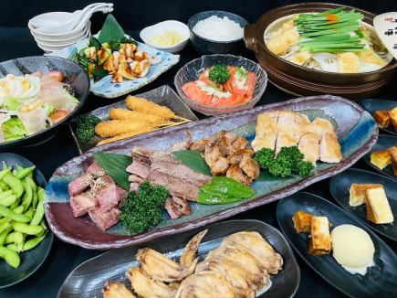 Okihama store limited 5,000 yen banquet course