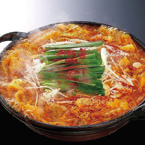 赤からのお得なランチメニュー